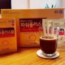 해방플러스(주)