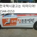 (주)참미디어 이미지