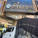 미림이조가구 네이버블로그