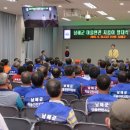 남해-222 이미지