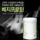 코디밀