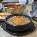 경희식당 이미지