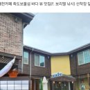 진명식당 이미지