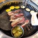 배때지삼겹살 네이버블로그
