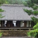 고봉문집목판(빙월당) 이미지