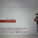 한솔광고기획 이미지