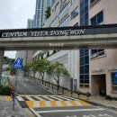 센텀동원 경로당 이미지