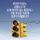 예솔한의원 네이버블로그