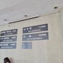 열두달해장국 네이버블로그