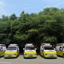 모현119안전센터 이미지