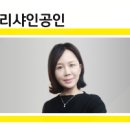 파주연천축협동물병원 네이버블로그