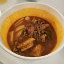 GS25 청년다방 집에서 간단히 즐기는 차돌떡볶이 리얼후기