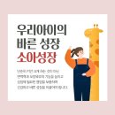 아연한의원 네이버블로그