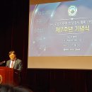 DPCW 공표 7주년 이미지