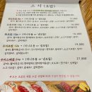 스시우이 이미지