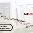 강남주민공인중개사사무소 이미지