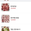 문경산북우체국 | 10월 여행 문경 봉천사 개미취 축제 방문 후기 / 뉴욕제과 / 문경 약돌돼지 / 문경 도자기박물관