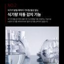 G7114 이미지