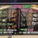 그녀의네일 이미지