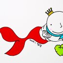 기찻길 작은도서관 이미지