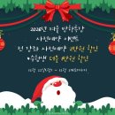 신원타워빌딩 이미지