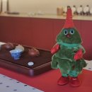 #4 부생반일 19 가을 경매산 대평장, 고수차를 배우기 시작했다.