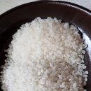 아침에 쌀 때문에 깜짝 놀람.. 이미지