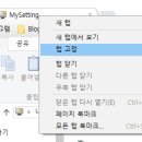 Clover 이미지