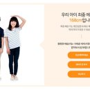 은서한의원 이미지
