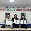 에코체험공방 이미지