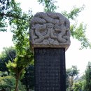 용주사 사찰