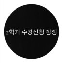 한움 이미지