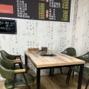 주문진불쭈꾸미 이미지