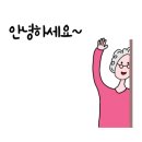 ITQ 파워포인트 자격증 대비반 이미지