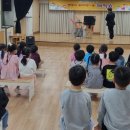 문경유치원