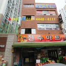 청구그린마트 네이버블로그
