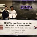 (주)휴먼스케이프 이미지