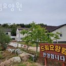 유다리길 이미지