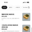 카페위시