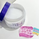 데일리스킨케어 - 영주시 | 나츄리에 하또무기젤 수분 진정 데일리 스킨케어 후기