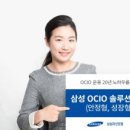 삼성대학약국 이미지