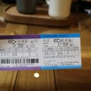 서동아서점 이미지