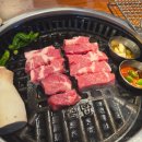 보정지구대앞 사거리(지구대) | 광주 고깃집 | 수완지구대사거리 맛집 온담 구워주는 직각목살