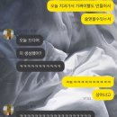 서울조아치과의원 네이버블로그