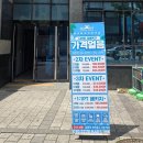 상봉역 도보 1분 거리! 24시간 상봉역헬스장 ‘에이블짐 상봉역점’ 리뷰