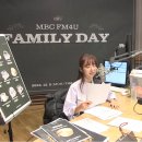 241202 윤태진의 음악캠프 | 2024 MBC FM4U 패밀리데이 ’차 한 잔 하실래요?’ 이미지