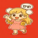 신곡사거리 | [의정부 짬뽕사나이 신곡점] 유튜브 보고 갔는데 내 입맛은?