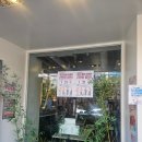 목돈72 본점 | 목동 고기 맛집 🍖 목돈72 목동본점 솔직후기