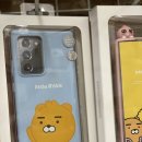 폰케이스&필름 이미지