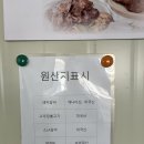 수원갈비 | 용인 닭갈비 소문난수원갈비 후기 입맛 까다로운데 인정👍